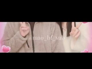 Mao bf sub